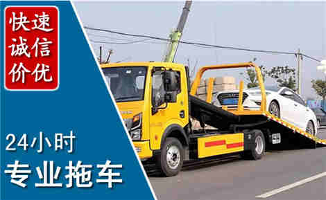 丰宁拖车救援场景与案例